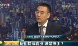 鞍山网友爆料刘老大视频,揭秘背后真相