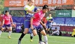 广东人爆料足球博主视频,足球博主视频背后的真相